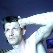  ,  SleepingDog, 42