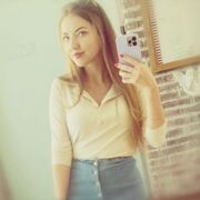 ���������� ������, ������