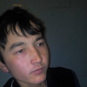 ���������� �������, ���� ������� ���, 32 ����, ������������ 