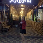  ,   , 20 ,     , c 
