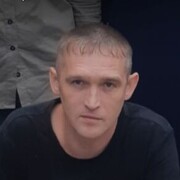 ���������� ���������, ���� ������� ����, 44 ����, ������������ ��� ������, ����� � ���������