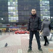 ���������� �����, ���� ������� Artem, 40 ���, ������������ 