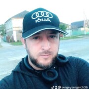 ���������� ������, ���� ������� ������, 41 ���, ������������ ��� ������, ����� � ���������