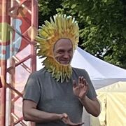 ���������� ������, ���� ������� ������, 53 ����, ������������ ��� ����� � ���������, c�������� ���������