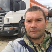   ,   Roman, 44 ,   ,   , c 