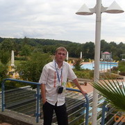 ���������� �����, ���� ������� Romeo, 39 ���, ������������ 