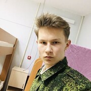  ,   , 25 ,   ,   
