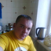 ���������� �������, ���� ������� ������, 41 ���, ������������ 