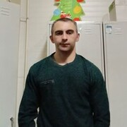 ���������� �����, ���� ������� ����, 29 ���, ������������ ��� ������, ����� � ���������, c�������� ���������