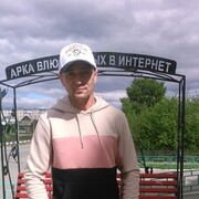 ���������� �����, ���� ������� �����, 49 ���, ������������ ��� ������, ����� � ���������, c�������� ���������