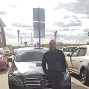 ���������� ������, ���� ������� �����, 44 ����, ������������ ��� ����� � ���������, c�������� ���������