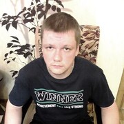 ���������� ������, ���� ������� ������, 32 ����, ������������ ��� ����� � ���������, c�������� ���������