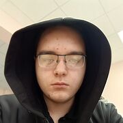 ,  Andrey, 20