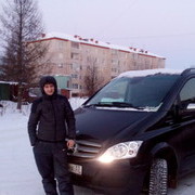 ���������� �����������, ���� ������� ������, 39 ���, ������������ 