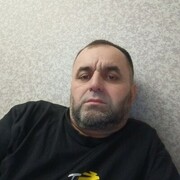 ���������� �����-���������, ���� ������� �����������, 44 ����, ������������ ��� ����� � ���������, c�������� ���������