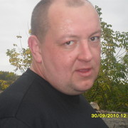 ���������� ������, ���� ������� �������, 47 ���, ������������ 