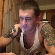 ���������� ���������, ���� ������� �����, 39 ���, ������������ ��� ������, ����� � ���������, c�������� ���������