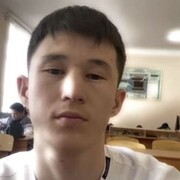  ,  , 25