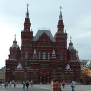 ���������� ���������, ���� ������� �������, 46 ���, ������������ ��� ������