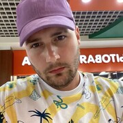 ���������� ������-��-����, ���� ������� ������, 30 ���, ������������ ��� ������, ����� � ���������, c�������� ���������, ���������