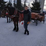  ,   Mister bi, 45 ,   ,   , c , 