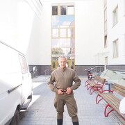  ,   , 53 ,   