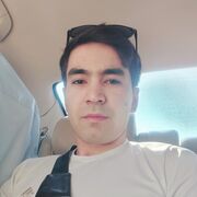 ���������� �����, ���� ������� ����, 29 ���, ������������ ��� ������, ����� � ���������, c�������� ���������