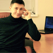 ���������� ������������, ���� ������� �����, 43 ����, ������������ ��� ������, ����� � ���������, c�������� ���������