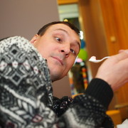 ���������� ����, ���� ������� �������, 47 ���, ������������ ��� ������, ����� � ���������, c�������� ���������