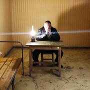 ���������� �����-���������, ���� ������� ��������, 52 ����, ������������ 