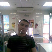 ���������� ���������, ���� ������� ����, 39 ���, ������������ ��� ������, ����� � ���������, c�������� ���������