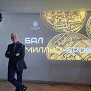  ,   Vadim, 55 ,     , c 