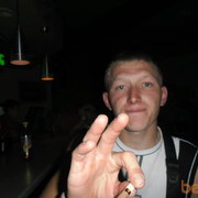 ���������� ������, ���� ������� �����, 35 ���, ������������ ��� ������