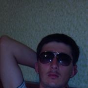 ���������� �������, ���� ������� �����, 39 ���, ������������ ��� ������