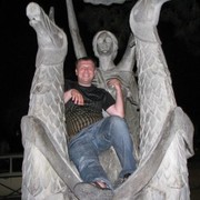 ���������� ������� �����, ���� ������� �������, 44 ����, ������������ ��� ������, ����� � ���������, c�������� ���������