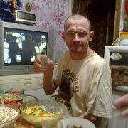 �� ���������� ���!