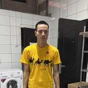  ,   , 29 ,   c , 