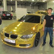  ,   Kamrondek, 36 ,   ,   , c 