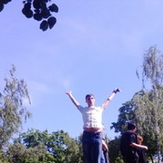 ���������� ����, ���� ������� ����, 30 ���, ������������ ��� ����� � ���������, c�������� ���������