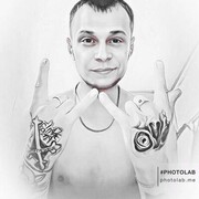 ���������� ������, ���� ������� ����, 34 ����, ������������ ��� ������, ����� � ���������, c�������� ���������, ���������