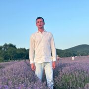 ���������� �����, ���� ������� ����, 33 ����, ������������ ��� ������, ����� � ���������