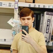 ���������� ������������, ���� ������� ������, 26 ���, ������������ ��� c�������� ���������