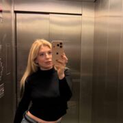 ���������� ����, �������