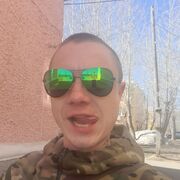  ,   , 32 ,   ,   