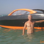 ���������� �������, ���� ������� ���������, 57 ���, ������������ 