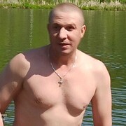 ���������� �����, ���� ������� ����, 45 ���, ������������ ��� ������, ���������