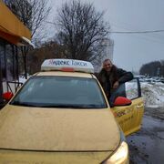 ���������� �����, ���� ������� ������, 45 ���, ������������ ��� ������, ����� � ���������