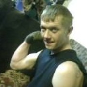 ���������� ������, ���� ������� �������, 45 ���, ������������ ��� ������, ����� � ���������, c�������� ���������