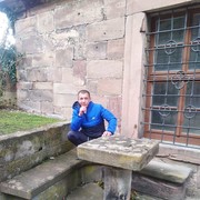 ���������� ������, ���� ������� ����, 44 ����, ������������ ��� ����� � ���������, c�������� ���������