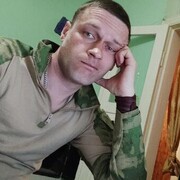 ���������� ������, ������� ����, 38